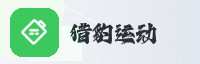合作伙伴