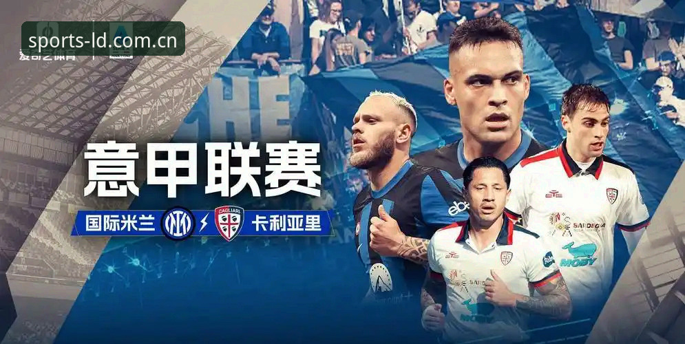 乐动体育下载链接 都灵德比前瞻:尤文图斯vs都灵深度评测——乐动体育平台赛事体验视角