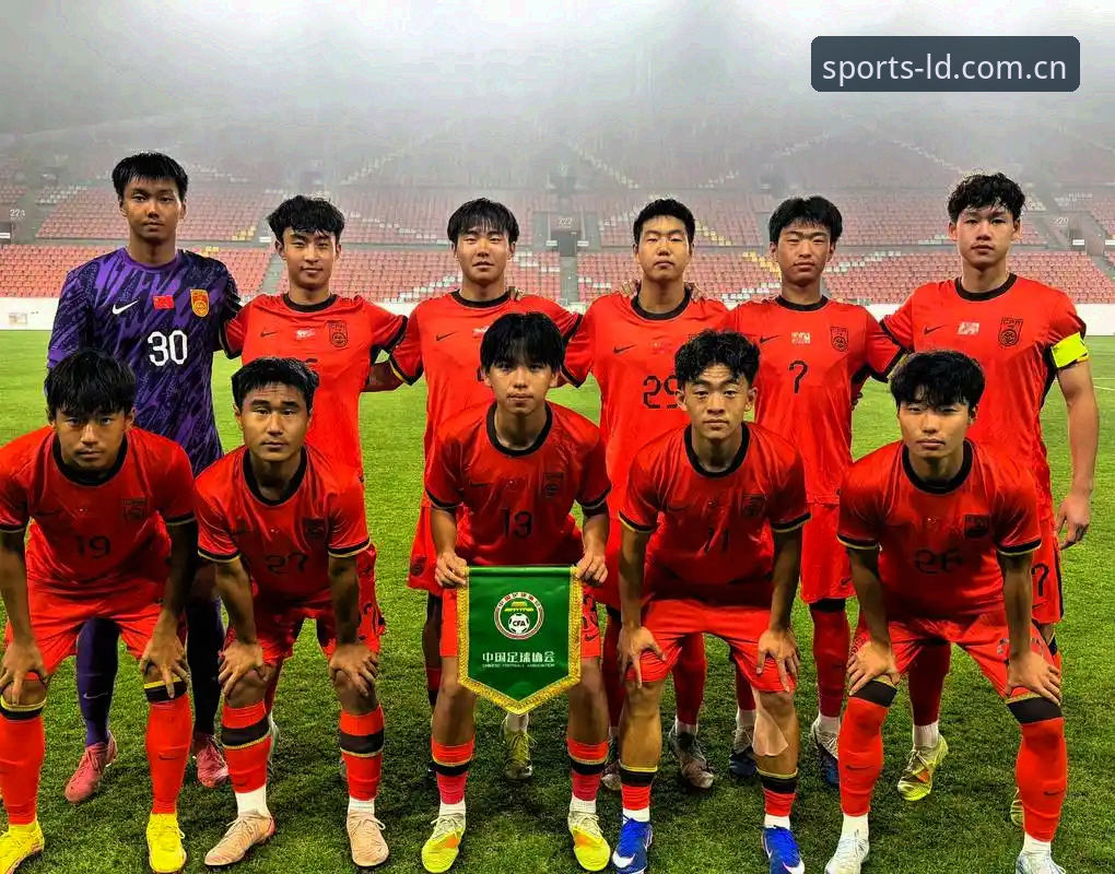 乐动体育数据服务功能详解 U17世界杯抽签结果深度解读:中国足球青训的新征程