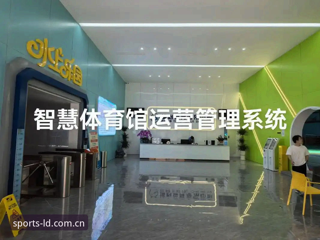乐动体育苹果版 乐动体育苹果版下载安装与使用教程:从注册到赛事数据一站式指南